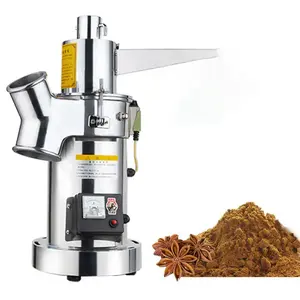 CW herb nutmeg coriander caraway spice crusher powder grinder industrial turmeric grinding machine