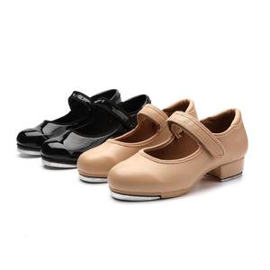 Scarpe da Tip Tap per Donna, Tomaia in PU, Suola in Gomma, Morbide e Confortevoli, Scarpe Professionali da Palcoscenico e per Esami di Danza - Product Image 1