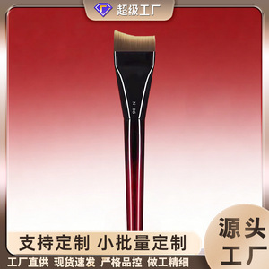 <b>Foundation</b> Brush Flat Head Curved Design Synthetic Bristles Wooden Handle For Even Application Makeup Tool - Product Image 3