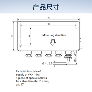กล่องเชื่อมต่อเครื่องชั่งแบบอนาล็อก HBM ของเยอรมนี รุ่น VKK1R-4 สแตนเลสสตีล ทนการกัดกร่อน 4 รู - Product Image 3