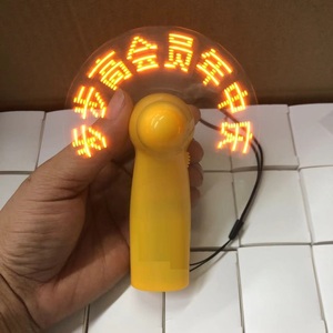 Écran LED portable à défilement personnalisé pour messages, texte et mots, programmable et clignotant - Product Image 3