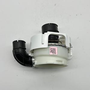 Pièces détachées pour lave-vaisselle BLECKMANN, couvercle de pompe <span class=keywords><strong>INDESIT</strong></span> (C00302489 - C00856634) WHIRLPOOL (482000022217 - 488000856634) - Product Image 5