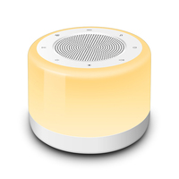 Machine à Sons Portable pour Bébés et Enfants, Lampe de Chevet à Intensité Réglable, Machine à Sons Portable avec Veilleuse pour Bébé