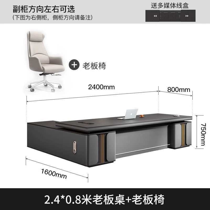 Bureau et chaise de direction de 2,4 x 0,8 mètres