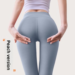<span class=keywords><strong>Pantaloni</strong></span> da <span class=keywords><strong>donna</strong></span> europei e americani a vita alta, a vita intera, senza cuciture, modellanti, antirughe, aderenti, effetto push-up - Product Image 2