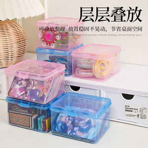 Boîte de rangement à rabat multifonctionnelle, organisateur anti-poussière pour jouets et objets de collection, capacité de 201 à 300 ml - Product Image 1