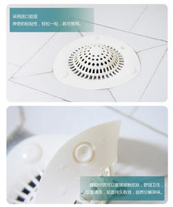 Tampon anti-colmatage réutilisable en silicone beige pour évier de cuisine, filtre anti-cheveux et désodorisant, vente en gros - Product Image 2