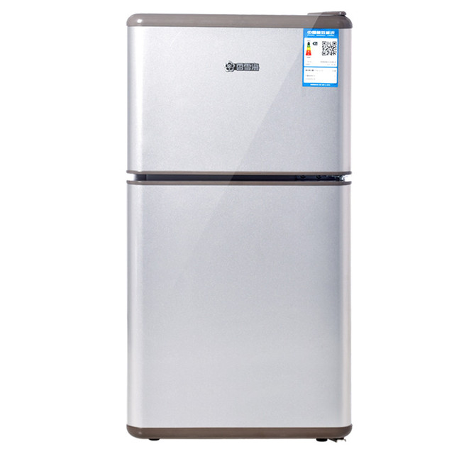 Sale Modern Double Door Type Home Refrigerator