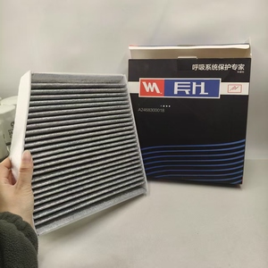 Venta <span class=keywords><strong>a</strong></span> <span class=keywords><strong>precio</strong></span> de fábrica Filtro de aire acondicionado OEM 2468300118 A246830118 A2468300018 Adecuado para filtro de cabina Mercedes-Benz - Product Image 2