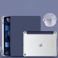 Étui transparent pour iPad Alta Calidad avec emplacement pour Pencil, étui pour iPad A16 avec support pour Pencil, compatible avec iPad 7e, 8e, 9e, 10e, 11e génération, Air 4, 5, 6, 7, Pro