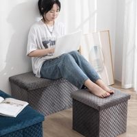 Chengjun 30*30*30cm Design Moderne Pliable à Carreaux Multifonctionnel Meuble de Salon Boîte de Rangement Banc Tabouret Ottoman