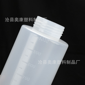 Factory wholesale graduated sauce dispenser <b>bottles</b>, tomato salad dressing, plastic pointed nozzle <b>squeeze</b> <b>bottles</b>, sauce - Product Image 4