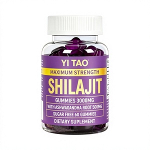 Gummies de Shilajit Pur de l'Himalaya OEM avec Ashwagandha – Énergie Naturelle et Vitalité – Sans Sucre, Végétalien – Anti-Fatigue, Stimule le Métabolisme - Product Image 1