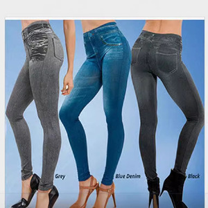 Leggings en <span class=keywords><strong>jean</strong></span> sans couture taille haute pour femmes – Vente en gros à <span class=keywords><strong>prix</strong></span> abordable - Product Image 3