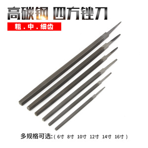 Lima cuadrada de acero Noliton de 300 mm con punta cónica, corte bastardo, para trabajar la madera y dar forma al metal - Product Image 2