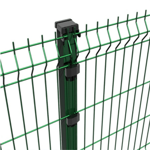 3D Brown Wire Mesh Privacy <strong>Fence</strong> Curved V-Bending Panel with Clamp Fixing Mounting <strong>Brackets</strong> for Yard Safety Fencing - Product Image 4