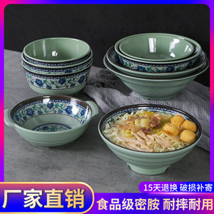 ชามเมลามีนลายดอกไม้ขนาดใหญ่สำหรับร้านอาหาร - Product Image 5