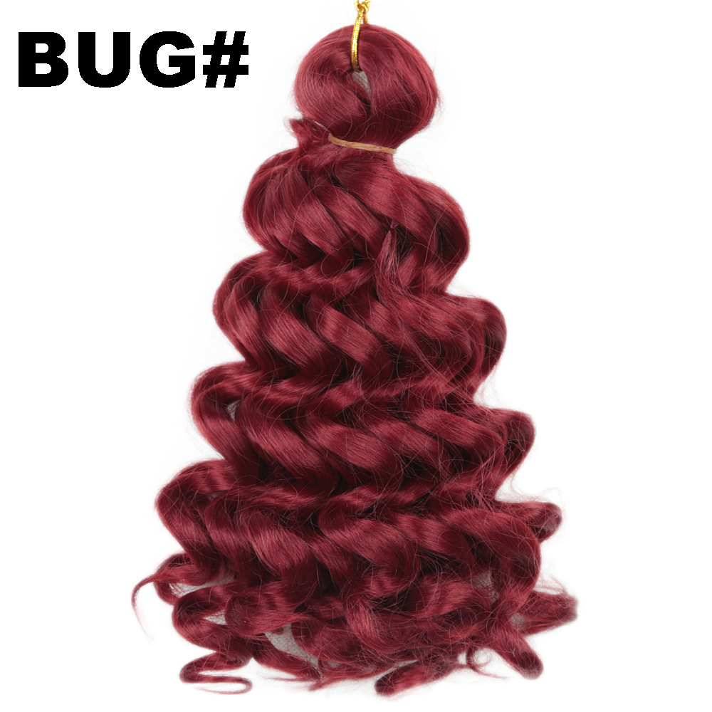 BUG