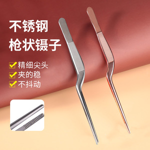 Stainless steel ear-cleaning tweezers, ear-picking and ear-removing <b>tools</b>, gun-shaped toothed curved tweezers, earwax clips, - Product Image 1