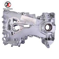 غطاء مضخة الزيت OEM 93183493 5638040 55556309 4523734 مناسب لسيارات أوبل وفوكسهول وأجيلا