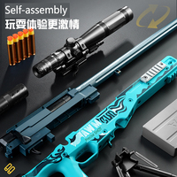 Nouveau Jouet d'Extérieur Pistolet Sniper 98K Modèle AWM en Plastique ABS à Balles Souples, Unisexe, pour Enfants de 3 Ans et Plus