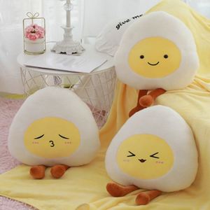 Peluche décorative en forme d'œuf Aberdeen Man, avec fonction appui-tête et coussin lombaire, jouet, pendentif, coussin, cadeau, animal en peluche, simulation alimentaire - Product Image 2