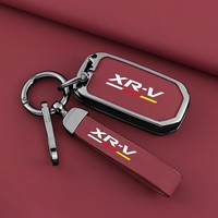 Vente flash pour la coque de clé de voiture Honda XRV, modèles 2015 à 2024, en alliage de zinc et cuir, protection pour clé de voiture, étui pour clé de voiture