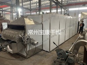 เครื่องอบอาหารแห้งสำหรับพริกแดงเครื่องอบแห้งอาหารแบบตาข่ายชุดเครื่องอบแห้งมะม่วง - Product Image 5