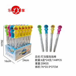 Nhà Máy Trực Tiếp 37Cm Bong <span class=keywords><strong>B</strong></span>óng Dính Phim Hoạt Hình Đồ Chơi Trẻ Em Của Ngoài Trời Bong <span class=keywords><strong>B</strong></span>óng Thổi Ma Thuật Thanh Chất Lượng Sản Phẩm - Product Image 2