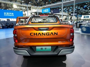 Changan Hunter Warrior Edition Pickup REEV Hybrid Truck 2 Moteurs 4WD Long Box 2024 Camionnette électrique - Product Image 5