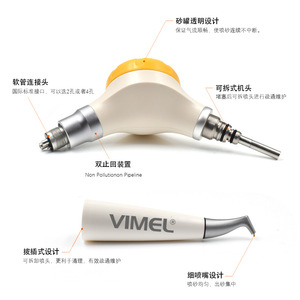 Pistola de Pulido Dental Neumática Vimel de 24 Orificios, Equipo de Blanqueamiento y Limpieza Supragingival de Dientes - Product Image 4
