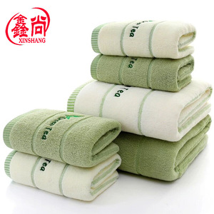 Toalla de baño Xinshang de té verde, 70x140cm, a rayas, de algodón absorbente, toalla grande para uso doméstico o como regalo. - Product Image 2