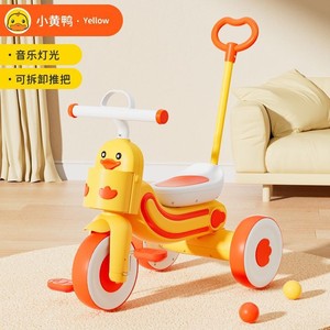 Triciclo para niños - triciclo a pedales para niños y niñas, también apto para bebés. - Product Image 3