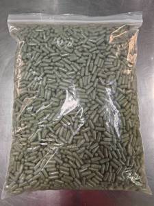 OEM/ODM bổ sung số lượng lớn rau bina bột malabar rau bina bột rau bina bột viên nang và thực phẩm - Product Image 3