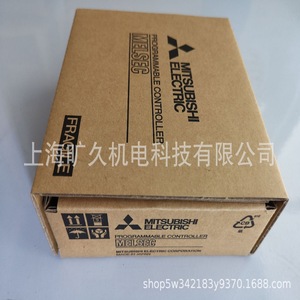 Module adaptateur de connecteur Mitsubishi Electric FX5-CNV-IFC, contrôleur programmable, fabriqué au Japon - Product Image 2