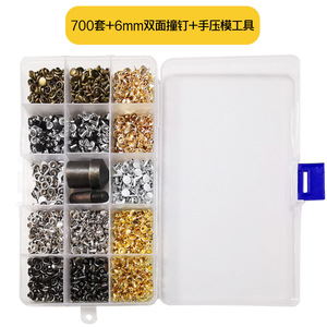 Kit de boutons-pression Celimi, 700 ensembles, métalliques, ronds, double face, pour sacs, bagages, accessoires - Product Image 3