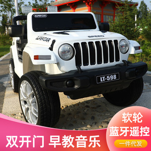Supercoche Eléctrico Jeep 4x4 Todoterreno para Niños con Control Remoto para Uso en Interiores y Exteriores, Edades de 8 a 13 Años - Product Image 2