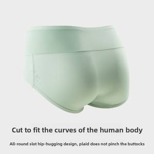 批发新品冰丝女式内裤透气抗菌女士内裤女式内裤定制OEM供应商 - Product Image 3