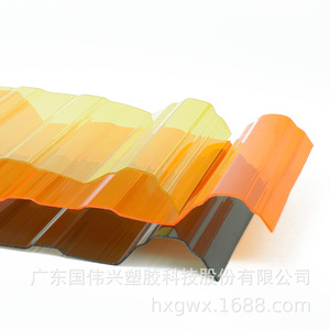 Customizable Pc Corrugated Roofing Tiles 2mm Thick Durable Impact Resistant Waterproof For Awnings Carports Sunrooms - Product Image 3