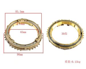 토요타 FD20-30 지게차 부품용 애프터마켓 예비 부품 싱크로나이저 링 33307-26600-71 - Product Image 2