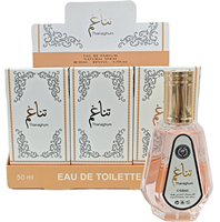 Vente en gros de parfums arabes de Dubaï, eau de parfum 50 ml, parfum en spray pour hommes et femmes, parfum arabe de haute qualité