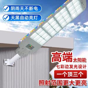 Lampe solaire extérieure pour rue, étanche, LED à induction, GartenLicht pour jardin, allée, corps de lampe en ABS, IP65 - Product Image 6