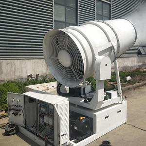 Cañón de Riego con Apagado Automático que Protege la Bomba <span class=keywords><strong>Cuando</strong></span> el Tanque de Agua se Agota - Product Image 4