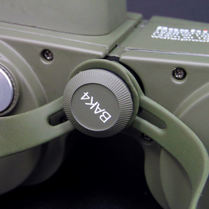 Telescopio Bose 10x50 con Lentes Multicapa, Resistente al Agua y a la Niebla, para Uso Civil - Product Image 4