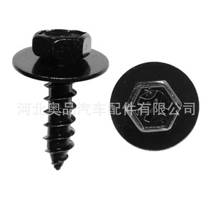 Tornillo hexagonal de cabeza cruzada M6.1 x 22 mm para guardabarros Toyota Lexus, para reemplazo y reparación - Product Image 2