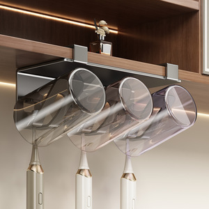 Toothbrush Holder Wall Mounted Triple Cup Rack Space Saving For Bathroom Sink - Product Image 5