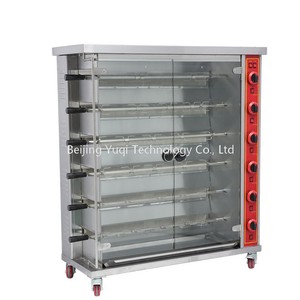 <span class=keywords><strong>Forno</strong></span> Commerciale a Gas per Polli allo Spiedo a 6 Livelli - Acciaio Inossidabile 0-400 ° Griglia BBQ per Ristoranti e Food Truck, Facile da Pulire - Product Image 6