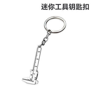 เวอร์เนียร์คาลิปเปอร์ขนาดพกพา สแตนเลสสตีล พร้อมพวงกุญแจ ดีไซน์สร้างสรรค์ ใช้เป็นเครื่องมือวัดและของขวัญ - Product Image 5