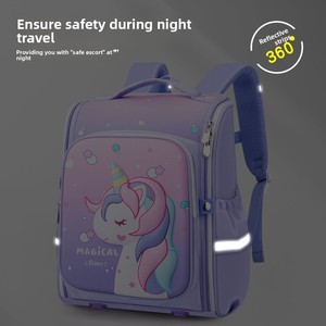 Nouveau <span class=keywords><strong>Cartable</strong></span> Ultra-Léger et Respirant 2023 pour Garçons et Filles, Élèves du Primaire (CP-CM2) – Protection de la Colonne Vertébrale avec Harnais à Coussin d'Air - Product Image 4