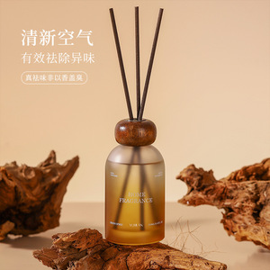 Home Fragrance <b>Reed</b> <b>Diffuser</b> 250ML 500ML Long Lasting Minimalist Design For Bedroom Bathroom - Product Image 4